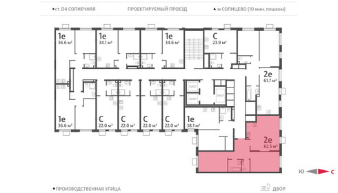 61,7 м², 2-комнатная квартира 19 623 006 ₽ - изображение 92