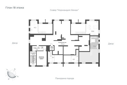 98,2 м², 2-комнатная квартира 12 900 000 ₽ - изображение 70