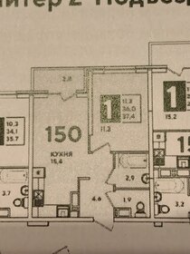 Квартира 37,4 м², 1-комнатная - изображение 1