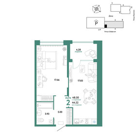 48 м², 2-комнатная квартира 5 600 000 ₽ - изображение 71