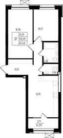 64,9 м², 2-комнатная квартира 8 990 990 ₽ - изображение 63