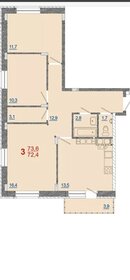 Квартира 79 м², 3-комнатная - изображение 1