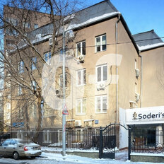 850 м², офис - изображение 2