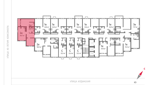 55,7 м², 2-комнатная квартира 6 375 000 ₽ - изображение 151