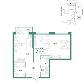 50,3 м², 2-комнатная квартира 8 090 000 ₽ - изображение 67