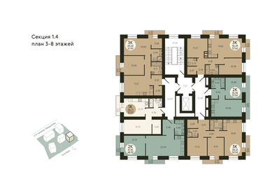 63,4 м², 3-комнатная квартира 7 546 980 ₽ - изображение 62