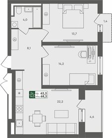 66,7 м², 2-комнатная квартира 7 610 000 ₽ - изображение 22