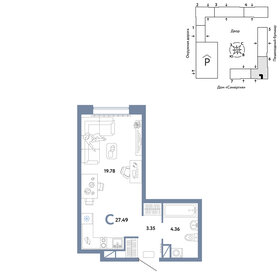 27,3 м², квартира-студия 3 370 000 ₽ - изображение 79