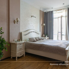 Квартира 123,1 м², 3-комнатная - изображение 2