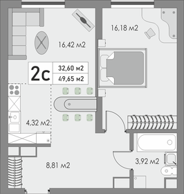 Квартира 49,7 м², 2-комнатная - изображение 1