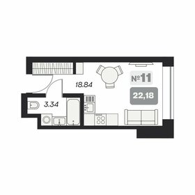 22,2 м², апартаменты-студия 4 440 000 ₽ - изображение 34