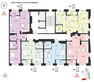 Квартира 58,4 м², 3-комнатная - изображение 2