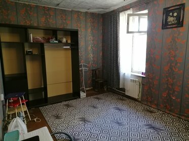 38,2 м², 2-комнатная квартира 1 550 000 ₽ - изображение 46