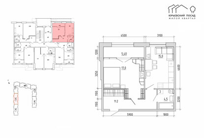 38 м², 1-комнатная квартира 4 850 000 ₽ - изображение 49