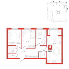 112 м², 3-комнатная квартира 5 580 000 ₽ - изображение 72