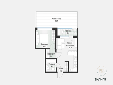 45 м², 1-комнатная квартира 6 550 000 ₽ - изображение 31