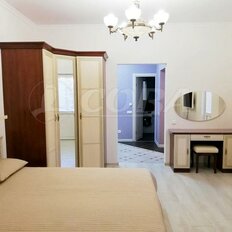 Квартира 45 м², 1-комнатная - изображение 3