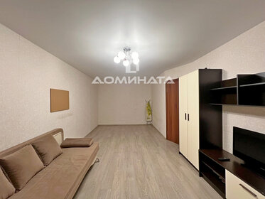 38 м², 1-комнатная квартира 5 800 000 ₽ - изображение 93