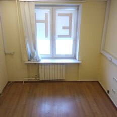 700 м², офис - изображение 5