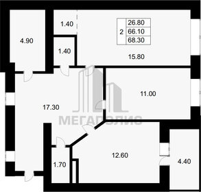 Квартира 68,2 м², 2-комнатная - изображение 1