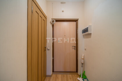 20,1 м², квартира-студия 4 089 999 ₽ - изображение 137