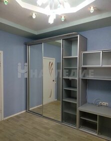 85,4 м², 4-комнатная квартира 8 450 000 ₽ - изображение 29