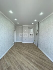 53,1 м², 2-комнатная квартира 8 600 000 ₽ - изображение 59