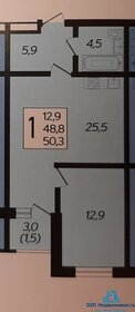 Квартира 53 м², 2-комнатная - изображение 1