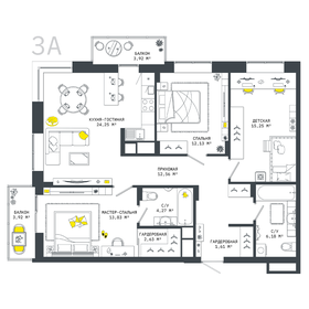 110,5 м², 3-комнатная квартира 6 950 000 ₽ - изображение 98