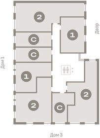 67 м², 2-комнатная квартира 7 550 000 ₽ - изображение 86