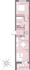 43,9 м², 2-комнатная квартира 6 299 650 ₽ - изображение 11