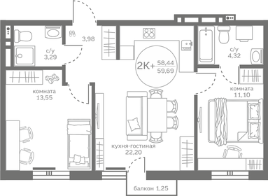 65 м², 2-комнатная квартира 6 120 000 ₽ - изображение 54