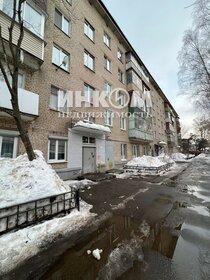 31,5 м², 2-комнатная квартира 5 600 000 ₽ - изображение 68