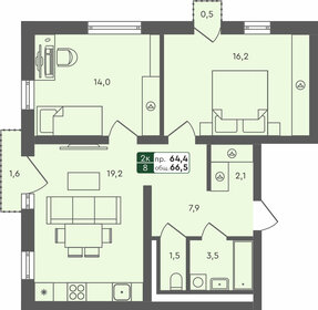 74,9 м², 2-комнатная квартира 9 289 350 ₽ - изображение 39