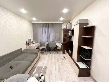 45 м², 2-комнатная квартира 2 990 000 ₽ - изображение 22