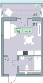 Квартира 45,7 м², 1-комнатные - изображение 1