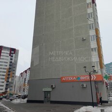 Квартира 92,3 м², 3-комнатная - изображение 5