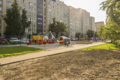 Купить квартиру маленькую у метро Полянка (серая ветка) в Москве и МО - изображение 1