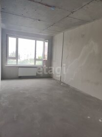 37,3 м², 1-комнатная квартира 4 175 000 ₽ - изображение 72