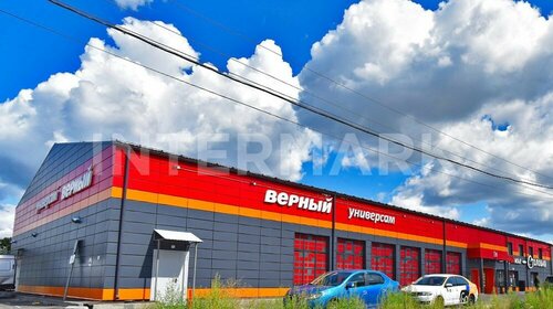 5 м², офис 15 503 ₽ в месяц - изображение 14