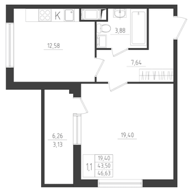 46,6 м², 1-комнатная квартира 7 763 895 ₽ - изображение 13