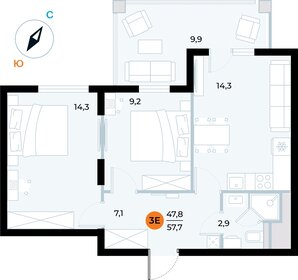 57,7 м², 2-комнатные апартаменты 16 544 743 ₽ - изображение 1