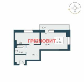 Квартира 52 м², 1-комнатная - изображение 1