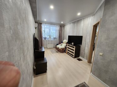 39 м², 1-комнатная квартира 5 500 000 ₽ - изображение 112
