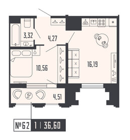36,8 м², 1-комнатная квартира 22 200 000 ₽ - изображение 45