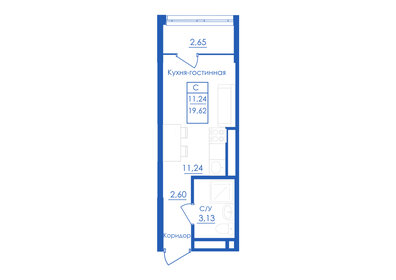 Квартира 19,6 м², студия - изображение 1