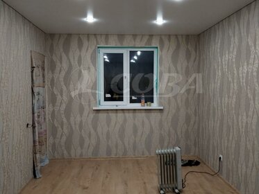 150 м² дом, 4 сотки участок 6 400 000 ₽ - изображение 51