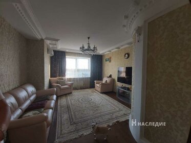 96,5 м², 3-комнатная квартира 8 750 000 ₽ - изображение 21