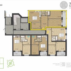 Квартира 75 м², 2-комнатная - изображение 2