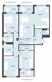 142 м², 3-комнатная квартира 13 500 000 ₽ - изображение 104